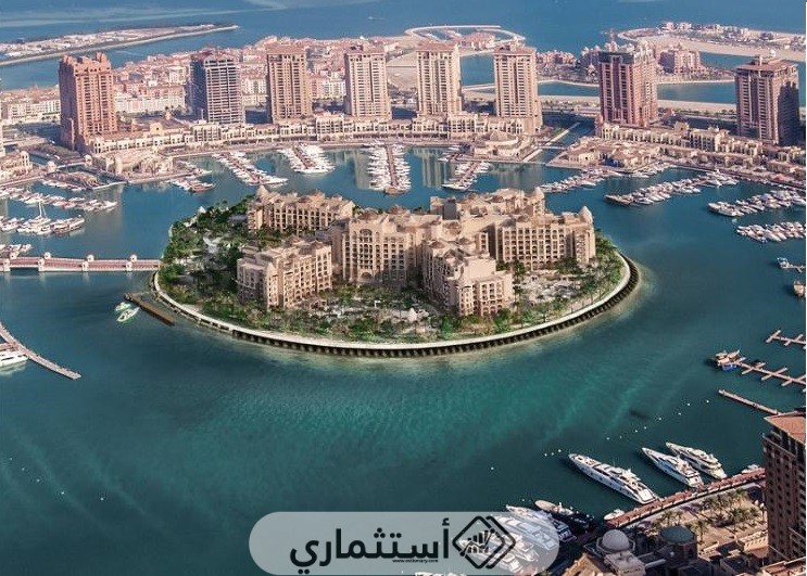 الاستثمار العقاري في قطر