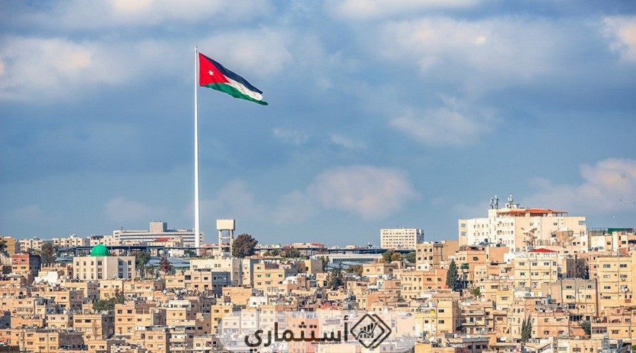 شروط الاستثمار العقاري في الأردن للسوريين