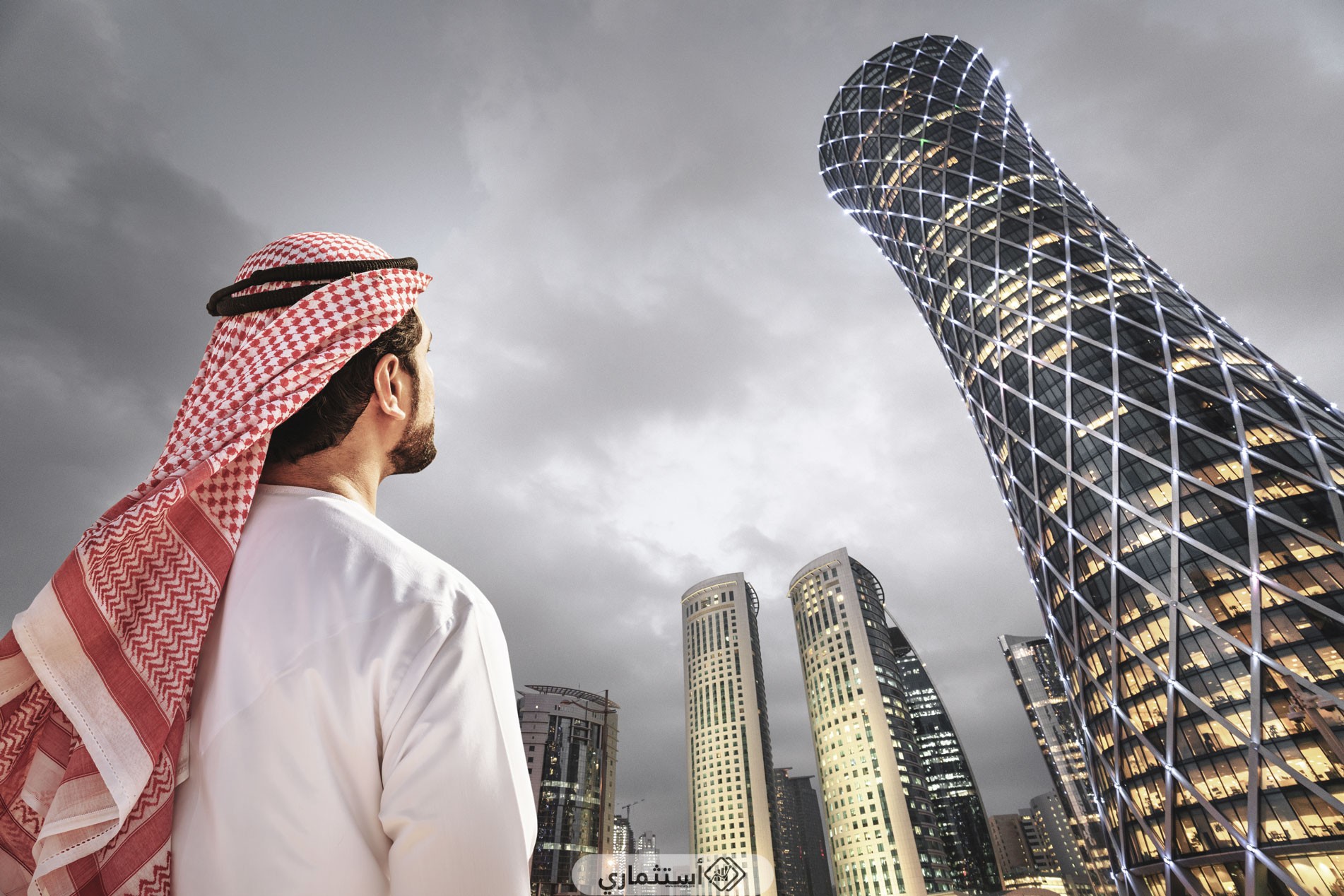 شروط الاستثمار العقاري في السعودية 