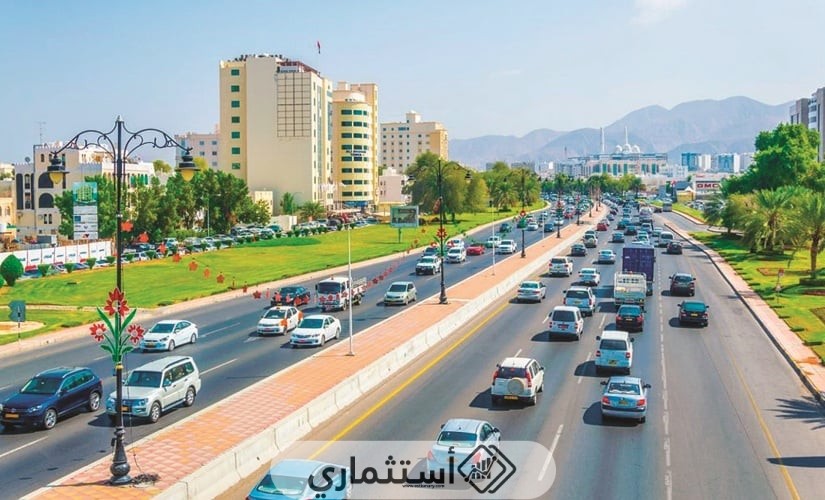 شروط الاستثمار العقاري في عمان 