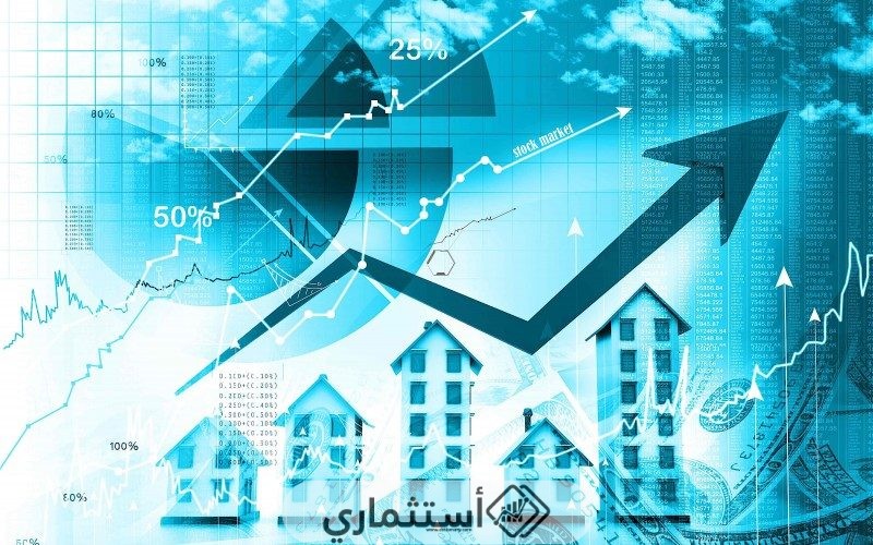 مميزات الاستثمار العقاري في الكويت