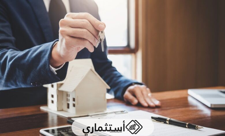 شروط الاستثمار في آيسلندا
