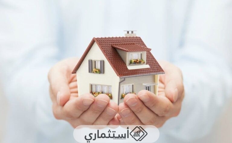 شروط الاستثمار العقاري في اليمن 2023