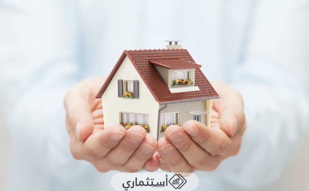 خطوات الواجب اتباعها لشراء العقار