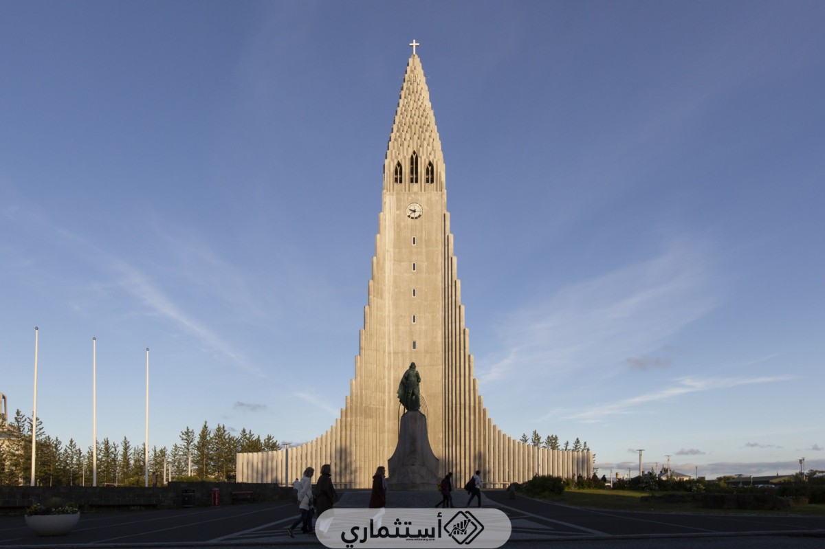 فوائد الاستثمار في آيسلندا