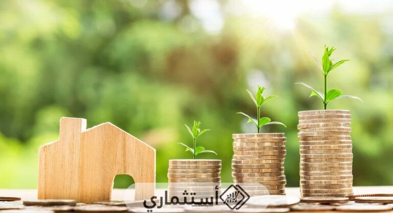 شروط الاستثمار العقاري في أوكرانيا