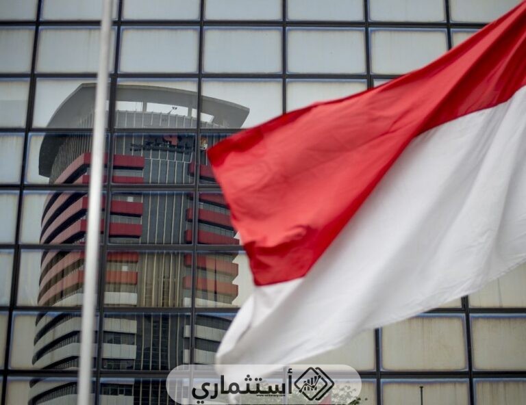 شروط الاستثمار العقاري في إندونيسيا 2023