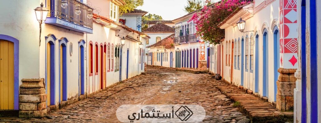 شروط الاستثمار العقاري في البرازيل