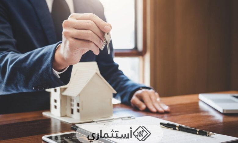 شروط الاستثمار العقاري في الجزائر
2023