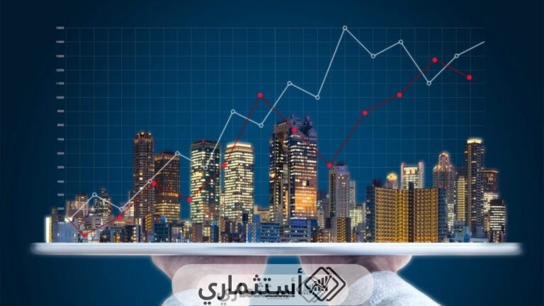شروط الاستثمار العقاري في السويد 2023