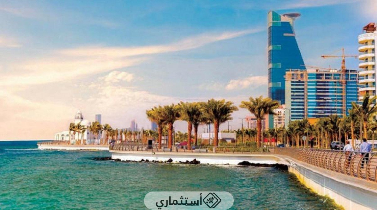 مميزات إقامة الاستثمار في بلجيكا