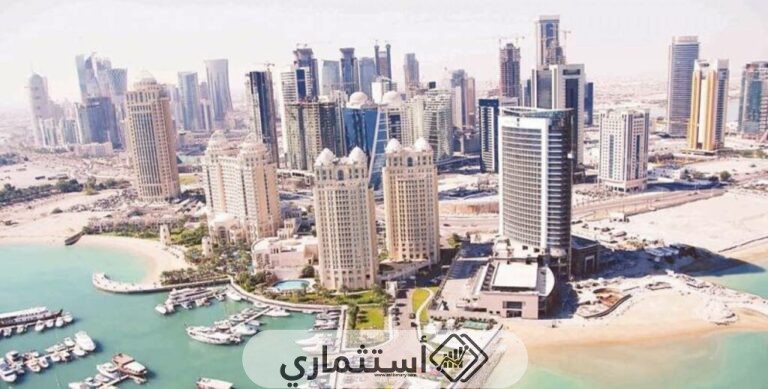 شروط الاستثمار العقاري في روسيا 2023
