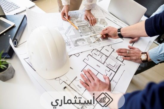 شروط الاستثمار العقاري في صربيا