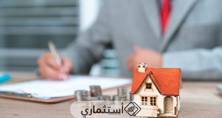 شروط الاستثمار العقاري في مصر 2023