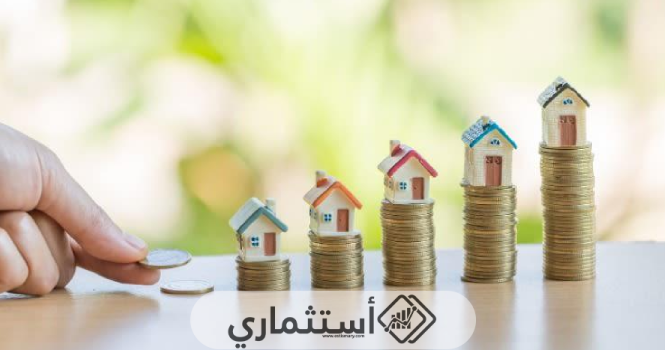 صفات المستثمر العقاري الناجح في السودان