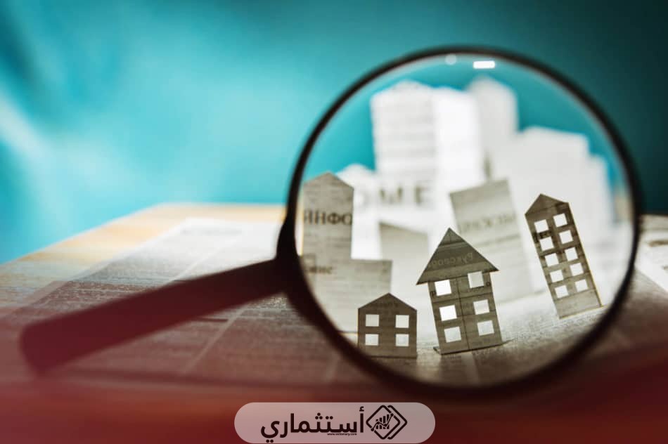 مزايا الاستثمار العقاري في بريطانيا