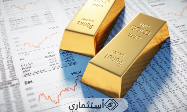 الاستثمار في سوق بورصة الذهب