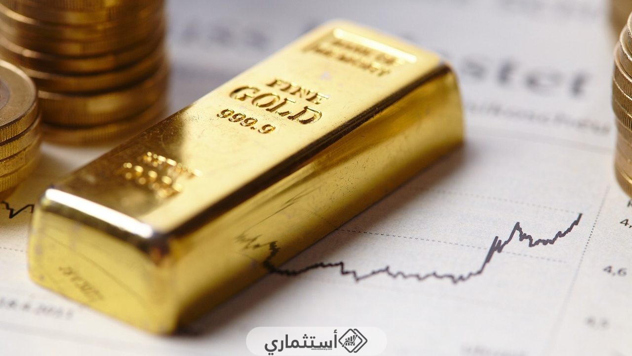 طرق الاستثمار بالذهب افضل 5 طرق للاستثمار بالذهب