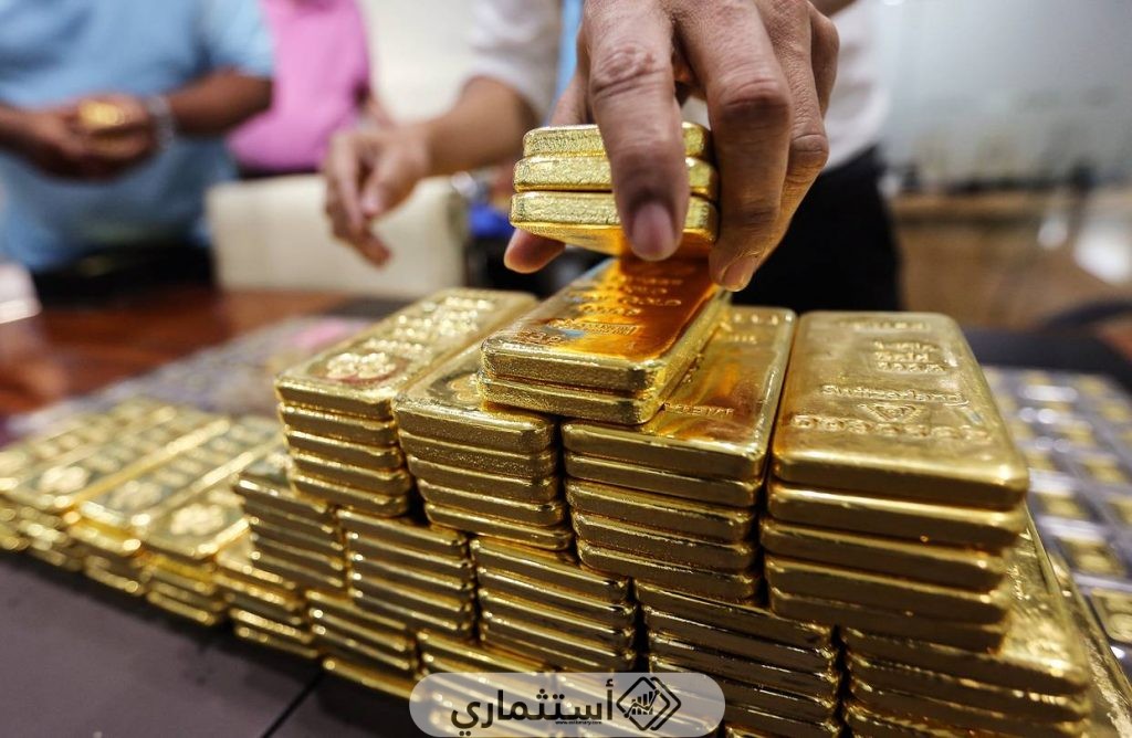 أفضل أنواع الذهب للاستثمار