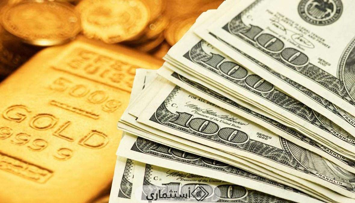 استثمار الذهب في البنوك