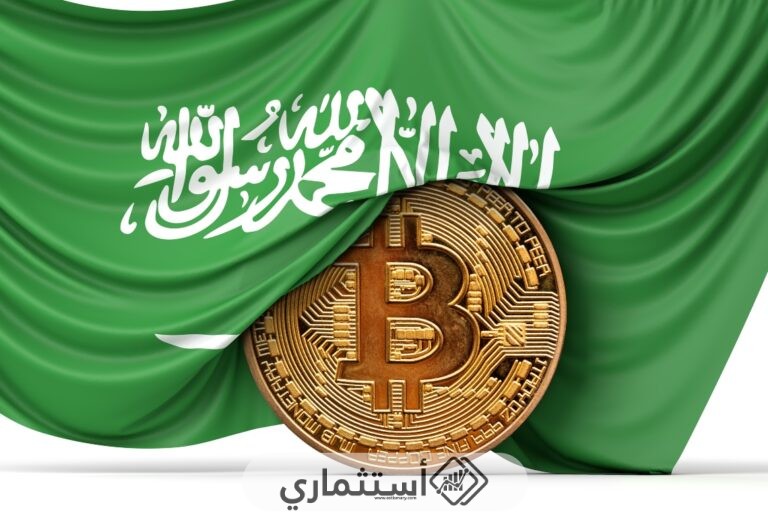 تداول العملات الرقمية في السعودية دراية