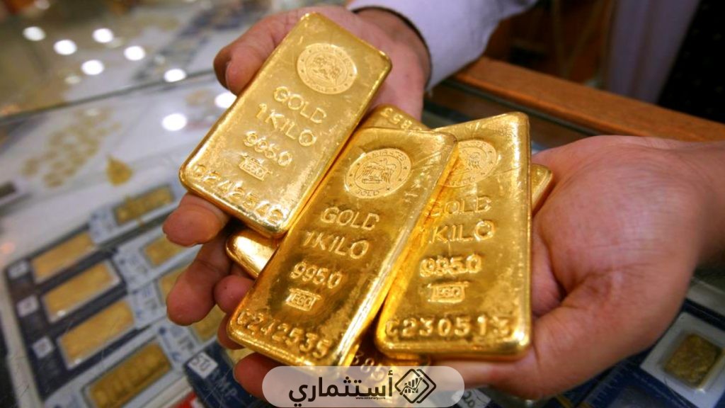 طرق شراء الذهب للادخار