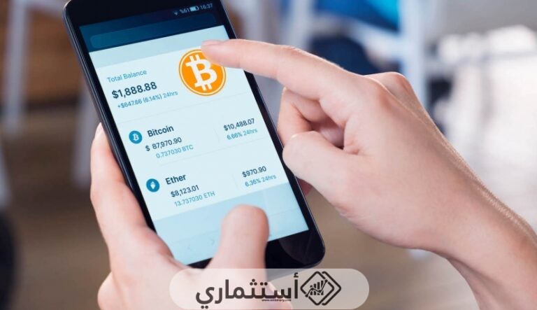 طرق شراء العملات الرقمية وتخزينها