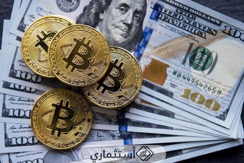 ماهي قيمة البيتكوين الواحد
