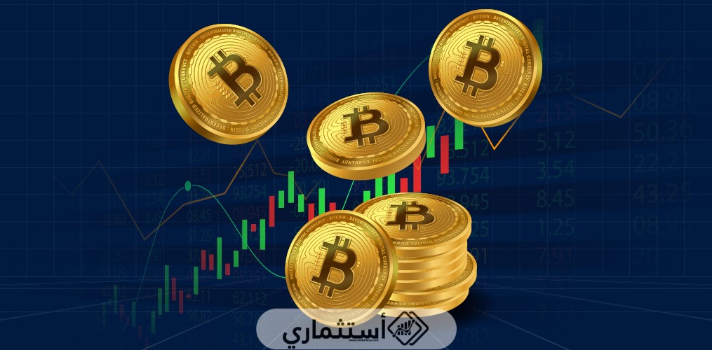 هل الاستثمار في العملات الرقمية حلال أم حرام؟