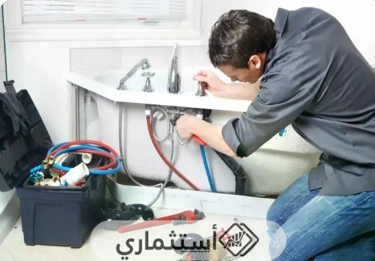 شركة عزل اسطح الرياض